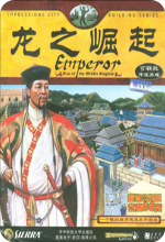 斯基拉�：米蘭將2300萬到2400萬歐報價蓋拉