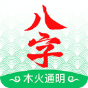 拉波爾塔：很遺憾沒能參加亞馬爾生日派對，對此我沒什麽可批評的