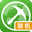 記者：切爾西與埃澤經紀人進行了接觸，但後者索要高薪令藍軍意外
