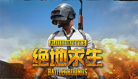新鵬城主帥：球迷在整場比賽都支持我們 希望未來有更多開心時刻