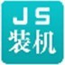 博主
：張健智轉會加盟國安�，俱樂部付出了約20萬人民幣轉會費