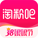 牌麵！尼亞加拉瀑布亮燈紅、黑、白三色	，歡迎曼聯造訪美國