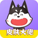 瓦妮莎曬女兒模仿科比經典瞬間�：有其父 必有其女