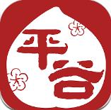 換個發型換個心情
？克雷桑社媒曬在濟南的理發照